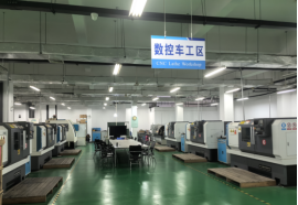 5G賦能工業互聯網 數實融合激活新質生產力